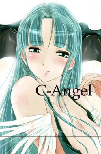 [Morihama no Shindansho] C-Angel (Various) manga cover