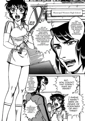 Aim for the Ace manga cover