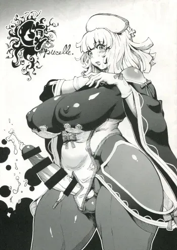 (Futaket 12) [Kocho Kocho Koukou (Bonten)] Fallen-Pucelle (La Pucelle Tactics) [Korean] manga cover
