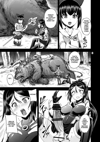 [PX-Real (Kanno Takashi)] Mahoushoujyo Rensei System | Magical Girl Orgasm Training System 02 [English] [Jormungandr] manga cover