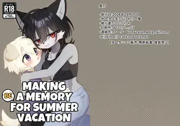 [Zarame no Ichigeki (Konazarame)] Natsu yasumi mae no omoide | Making A Memory (Be)For Summer Vacation [English] manga cover