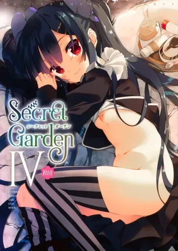 Secret Garden IV manga cover