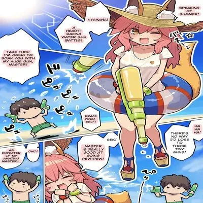Tamamo-chan (pononozo) [Doujinshi] manga cover