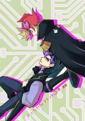 [ZPT (Pomiwo)] Etchina Ai Pure rkgk hon (Yu-Gi-Oh! VRIANS) [Digital] manga cover