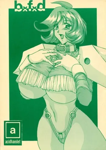 (SC4) [Acid Hamlet (Yokoyama Lynch)] b x f x d manga cover