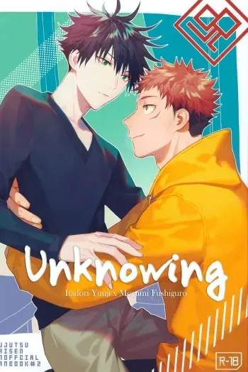 Zenbushiranai – Jujutsu Kaisen dj manga cover