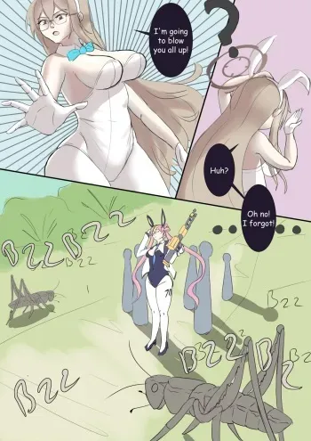 Akane's Mission manga cover