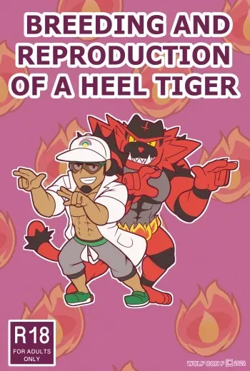 [Wolf con F] BREEDING AND REPRODUCTION OF A HEEL TIGER [English] manga cover