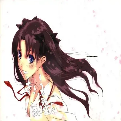 Today is Sunday [Doujinshi] manga cover