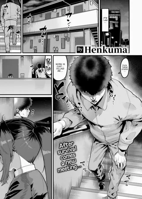 Happiness Can Be Seized Through Sheer Momentum manga cover