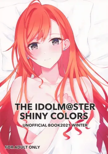 (C101) [Nasu Homu (Nasu)] THE IDOLM@STER SHINY COLORS UNOFFICIAL BOOK2021 WINTER (THE iDOLM@STER: Shiny Colors) manga cover