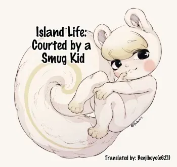Island Life: Courted by a Smug Kid manga cover