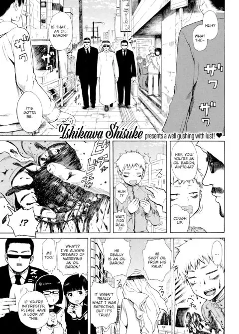 The Oil Baron Bridal Audition manga cover