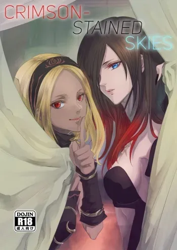 Benikake no Sora | Crimson-Stained Skies manga cover