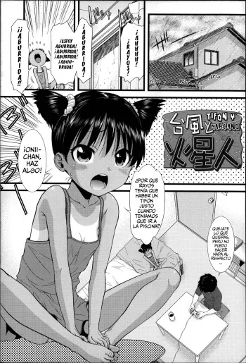 [Ohnuma Hiroshi] Taifuu to Kaseijin | Tifón y Marciano (Chibikko-tachi wa Natsu no Nioi.) [Spanish] [Dou-Hen EX] manga cover
