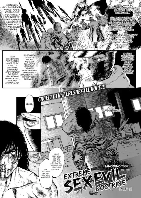 Extreme Sex Evil Doctrine Chapter 5 manga cover