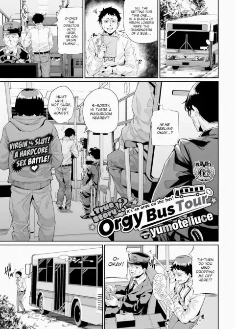 True Story!? Orgy Bus Tour manga cover