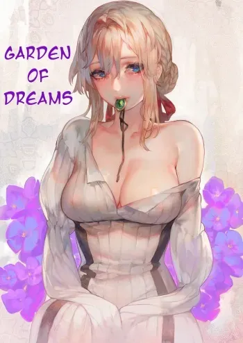 Dreaming Garden manga cover