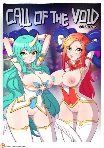 [Strong Bana] Call of the Void | Зов Бездны (League of Legends) [Russian] [Camille Waifu] manga cover