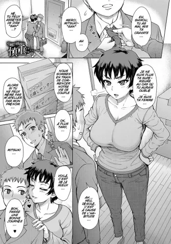 [Itou Eight] Hikkoshi no Aisatsu wa Shinchou ni (COMIC Anthurium 016 2014-08) [French] [Digital] manga cover