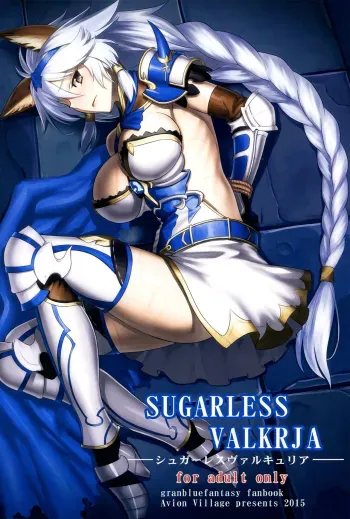 SUGARLESS VALKRJA manga cover