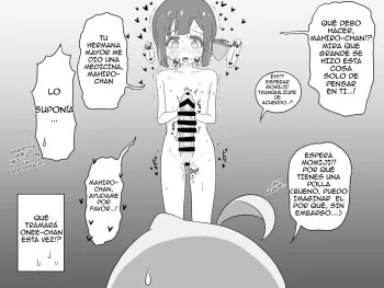 Ganbare Mahiro-chan | Do your Best, Mahiro-chan! (Onii-chan wa Oshimai!) manga cover