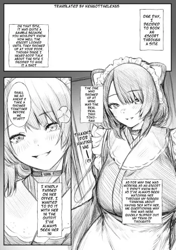 [Jury] DeliHeal Repo-fuu ini | Escort Report (Inui Toko) [English] [KenGotTheLexGs] manga cover
