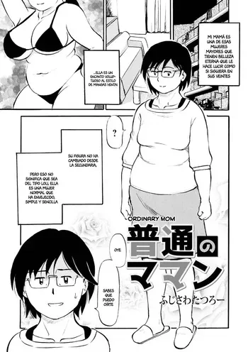 [Fujisawa Tatsurou] Futsuu no Maman｜Una Madre Normal [Spanish] [Anything] manga cover