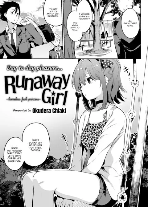 Runaway Girl manga cover