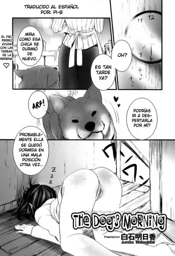 [Shiraishi Asuka] Kesa no Wanko (Kemono For Essential 8) [Spanish] [PI-B] manga cover