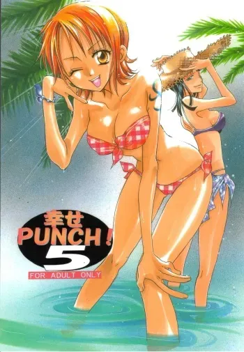 (C64) [KURIONE-SHA (YU-RI)] Shiawase Punch! 5 (One Piece) manga cover