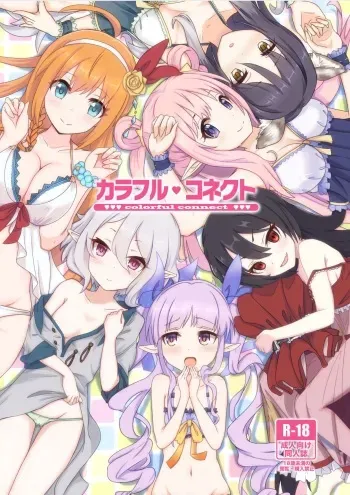 Colorful Connect manga cover