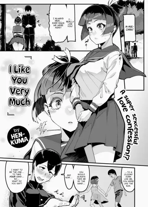 I Like You Very Much manga cover