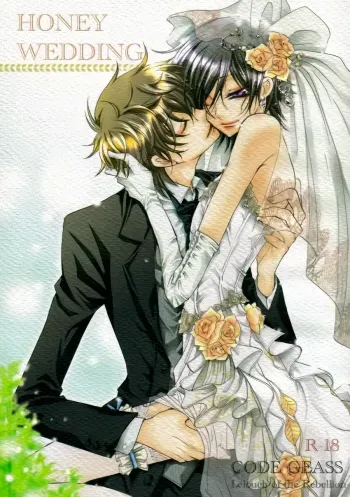 Honey Wedding manga cover