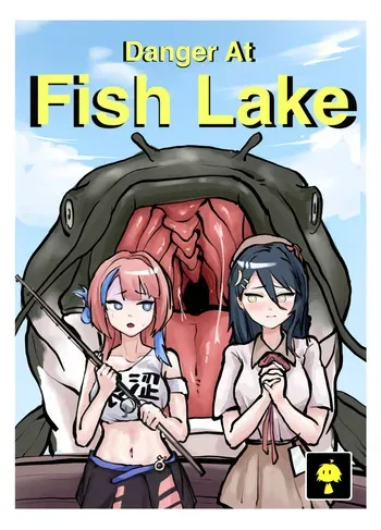 [Inferiorsubstance] Danger at Fish Lake (English) manga cover