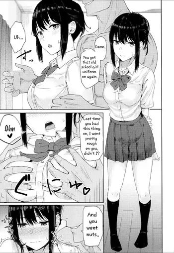 [Syukurin] Mitsuha ~Netorare 3.1 + 3.2~ (Kimi no Na wa.) [English] manga cover