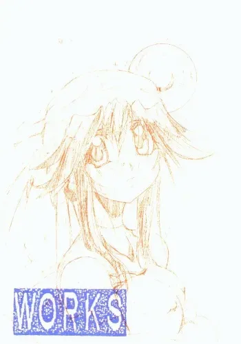 [Studio Kimigabuchi (Entokkun)] Works (Slayers, Saber Marionette J) manga cover