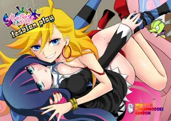 (C79) [Ningen Modoki (Random)] Chu Chu Les Play - lesbian play (Panty & Stocking with Garterbelt) manga cover