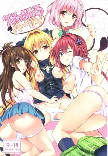(C83) [SOTIKOTI (soramoti)] To LoVe-Ru Party (To LOVE-Ru) [English] [CGrascal] [Decensored] manga cover