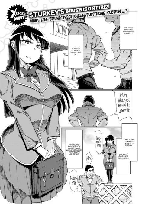 Welcome to the Cum Wearing Club! manga cover