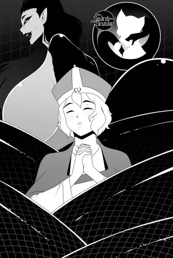 [Zdemian] The Saint and the Snake [Ongoing] manga cover