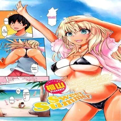 Sweet Summer (Kiriyama) [Original] manga cover