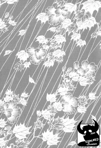 Gedou no Ie Gekan | House of Brutes Vol. 3 Ch. 5 manga cover