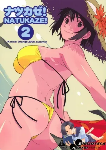 (C74) [Kansai Orange (Arai Kei)] Natsukaze! 2 (Yotsubato!) [Spanish] manga cover