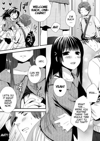 Itsudemo Matteru Yo manga cover