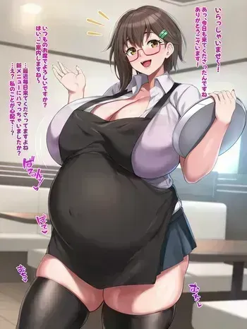 [ぽんち] ココ〇チちゃん manga cover
