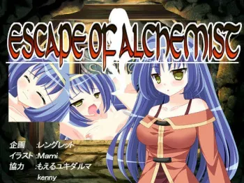 [Renglet] ESCAPE OF ALCHEMIST manga cover