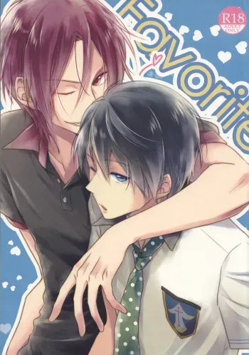 (C86) [LAPISLAZULI (Aoi Tomomi)] Favorite (Free!) [English] [Sakura Pool Scans] manga cover