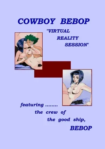 Cowboy Bebopenglish manga cover