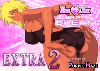 [PURPLE HAZE (Lime)] EroCos DREAM EXTRA 2 (Bleach) manga cover